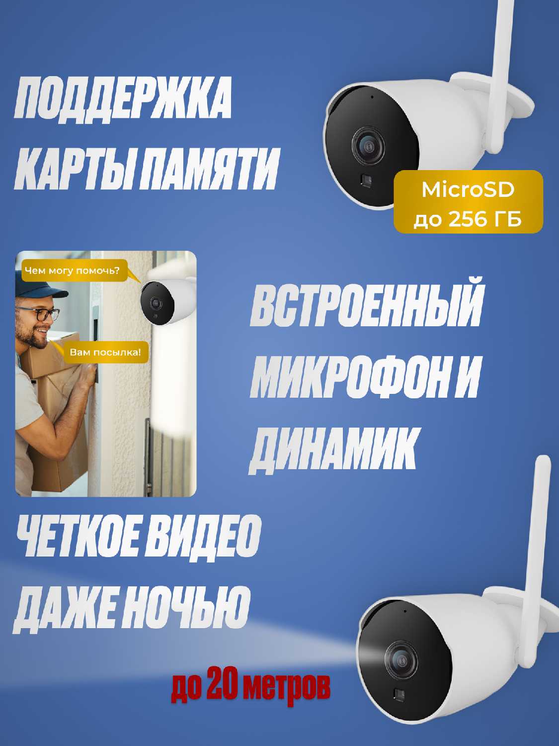 Камера FOX Камера (FX-C2BL) фотография 4