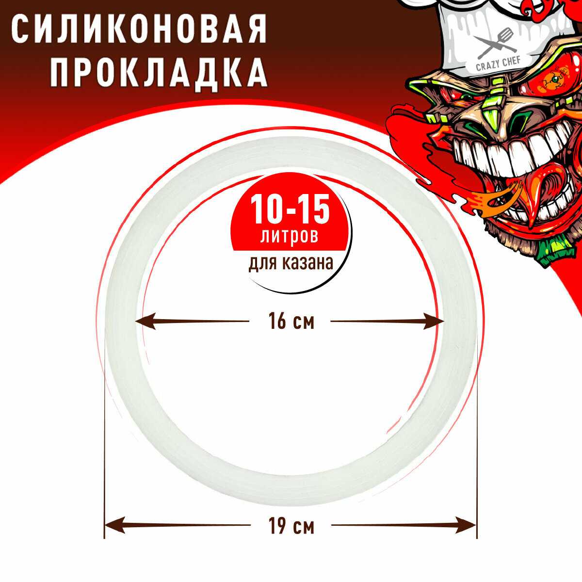 Казан Rashko Baba Казан полированный (10 литров) фотография 24