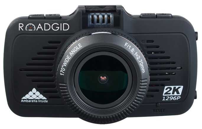 Видеорегистратор с радар-детектором Roadgid X6 Bolid + RD-6, GPS фотография 2