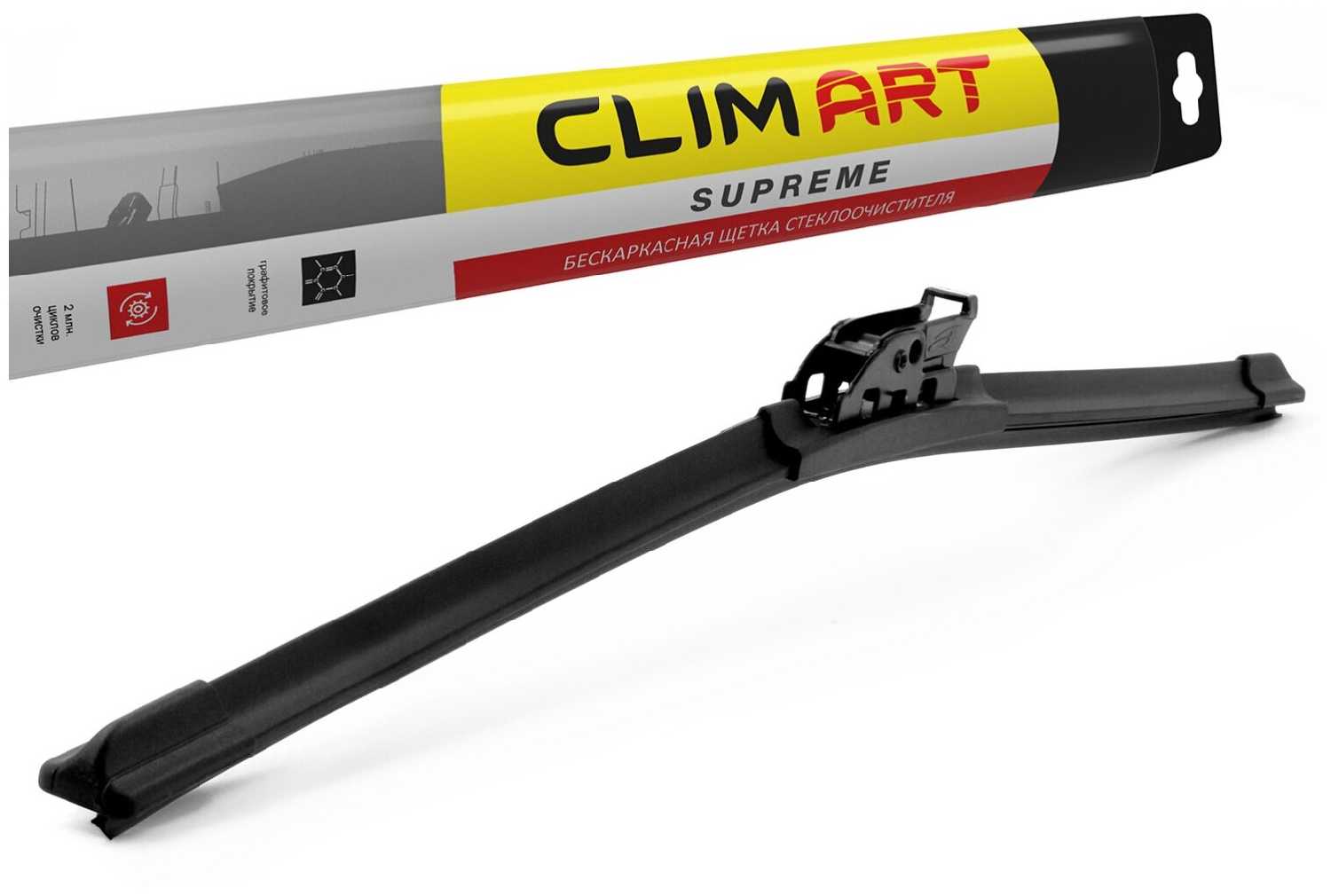 Clim Art Supreme 550 мм