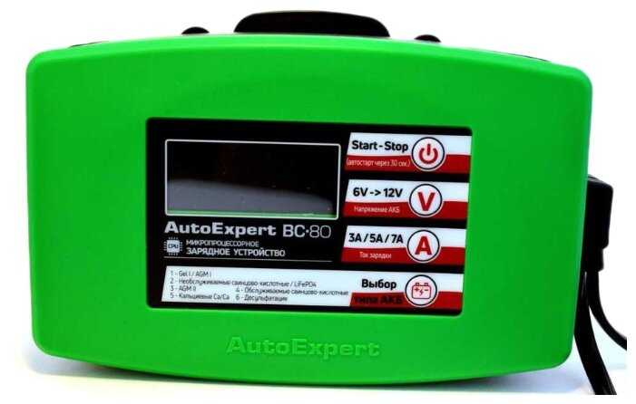 Зарядное устройство AutoExpert BC-80 фотография 5