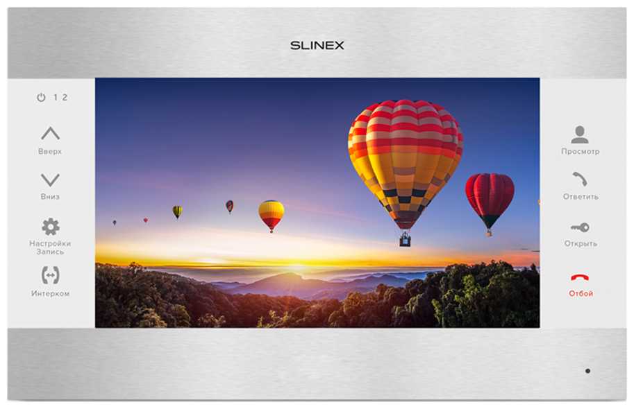 Переговорное устройство (домофон) Slinex SL-10MHD