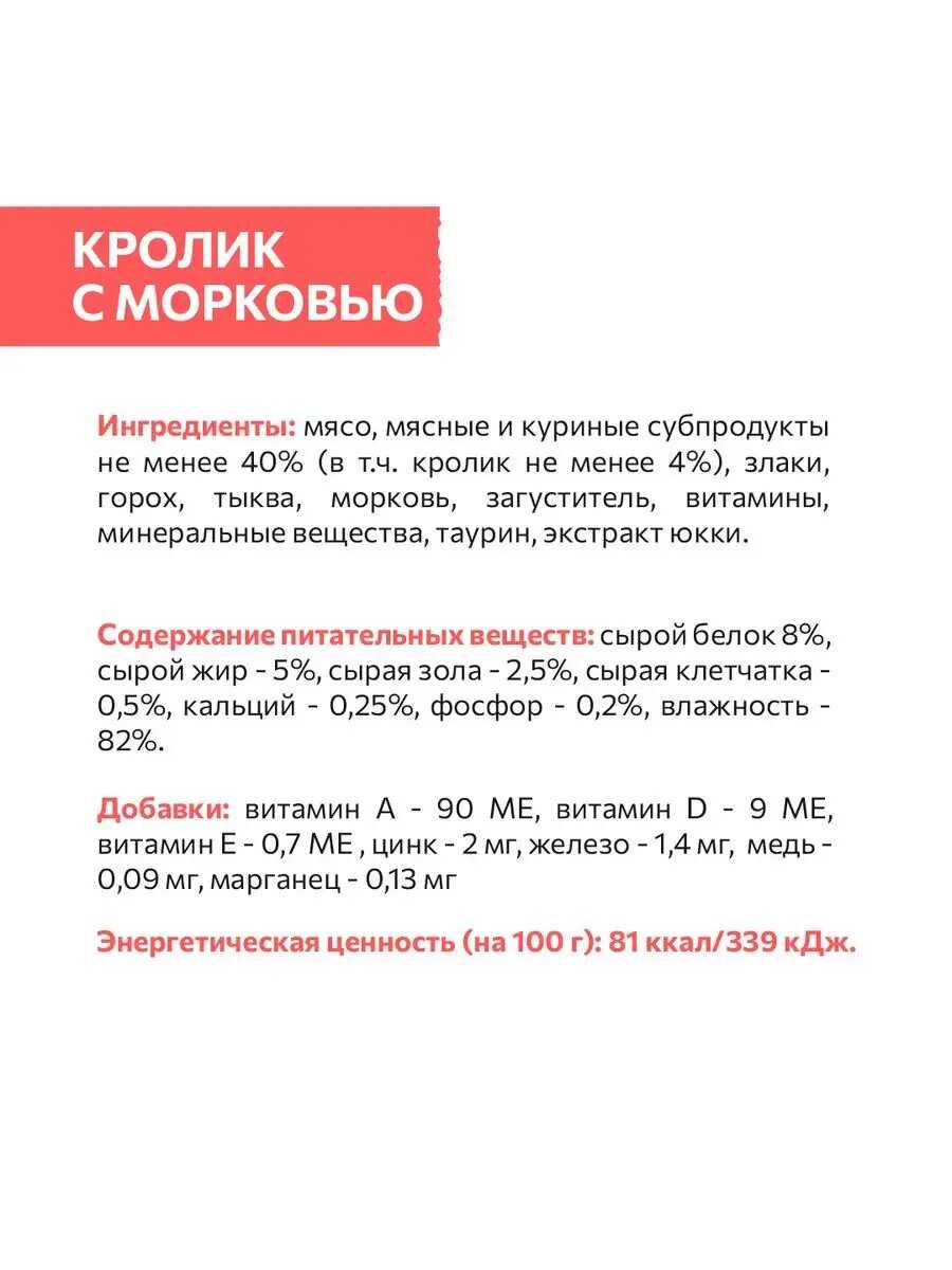 Сухой корм SIRIUS PREMIUM Сириус фотография 23