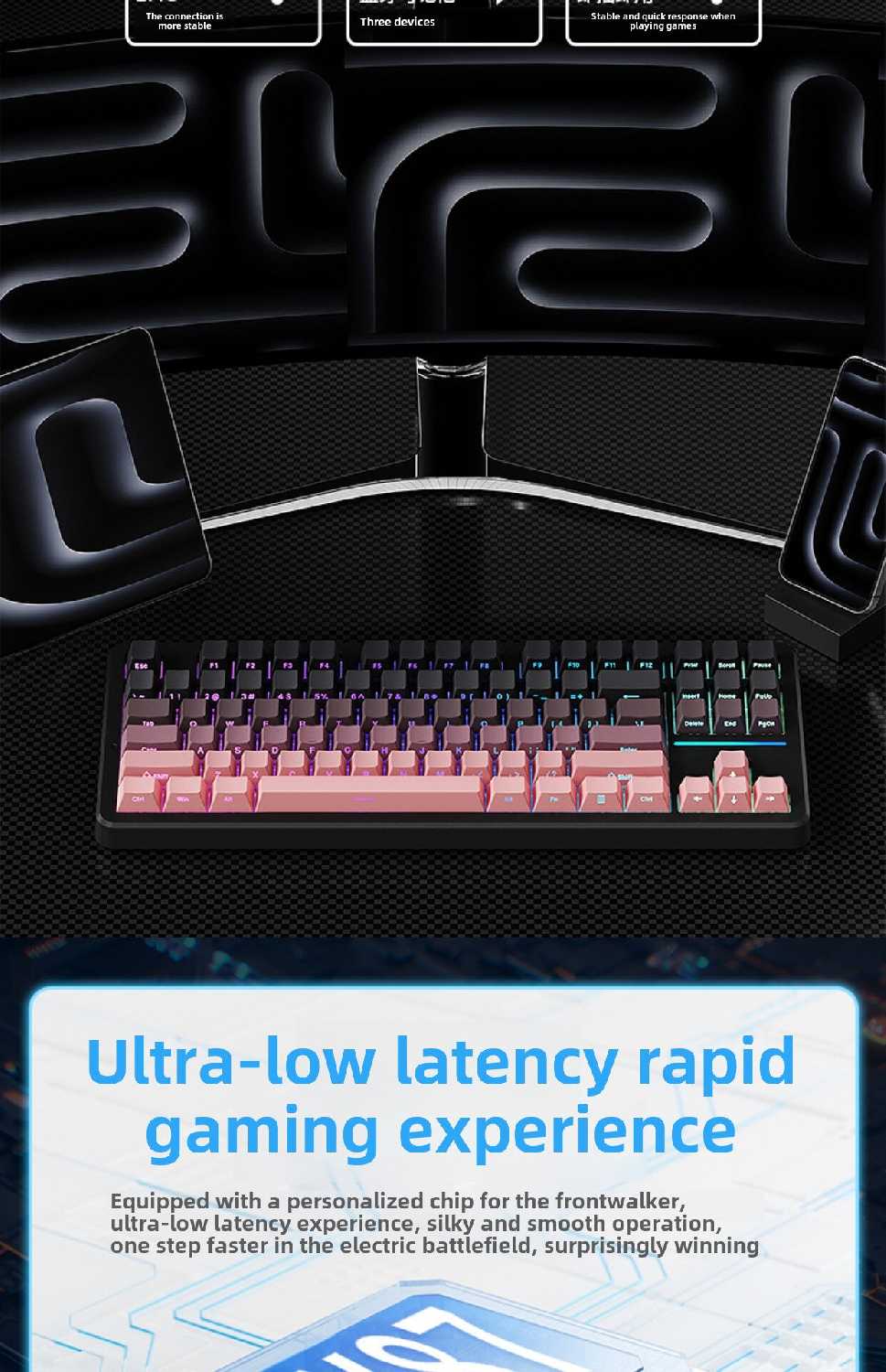 Механическая клавиатура EWEADN X87 фотография 2
