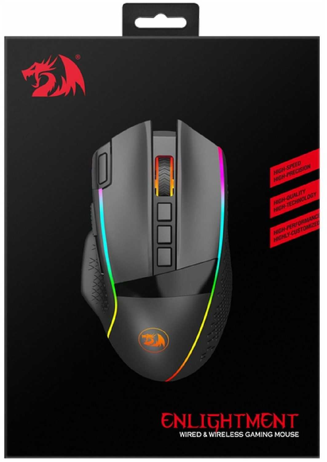 Игровая мышь беспроводная Redragon Enlightment фотография 9
