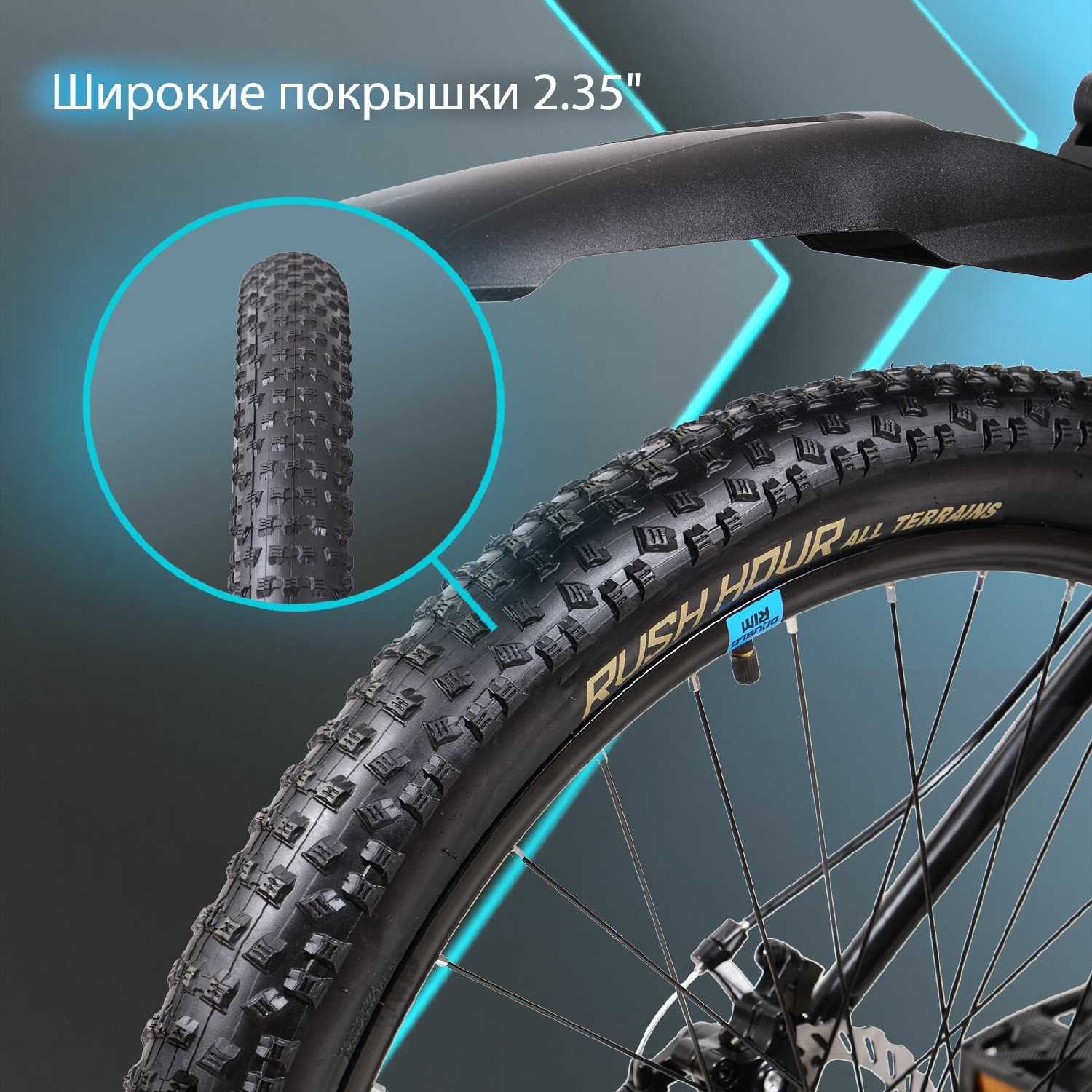 Велосипед горный Shimano Rush Hour NX 615 фотография 16