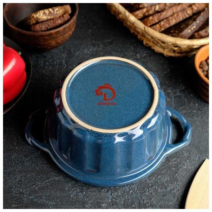 Горшок для запекания Доляна Массимо 4554759, 15 см фотография 3