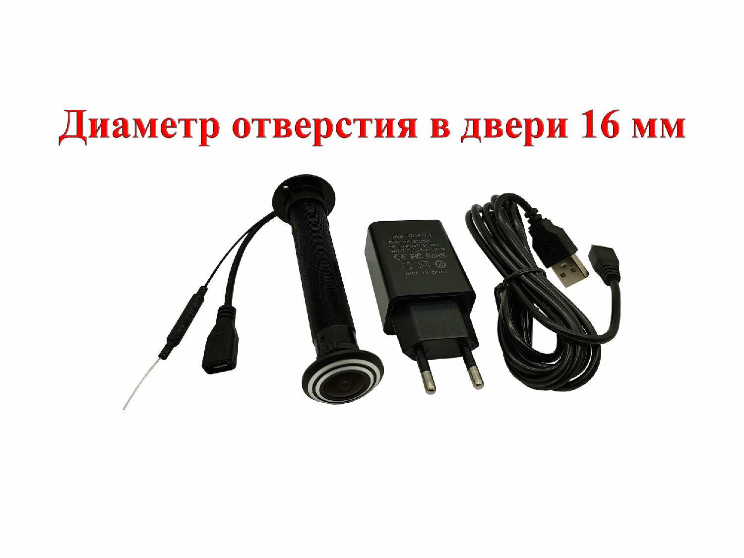 Wi-Fi видеоглазок Seon R16 фотография 1