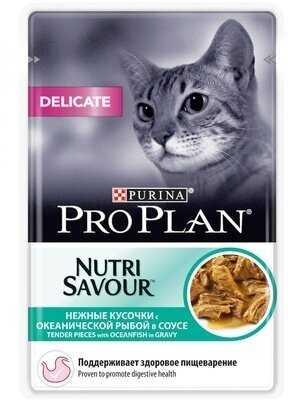 Корм для кошек Pro Plan Nutri Savour с океанической рыбой фотография 2