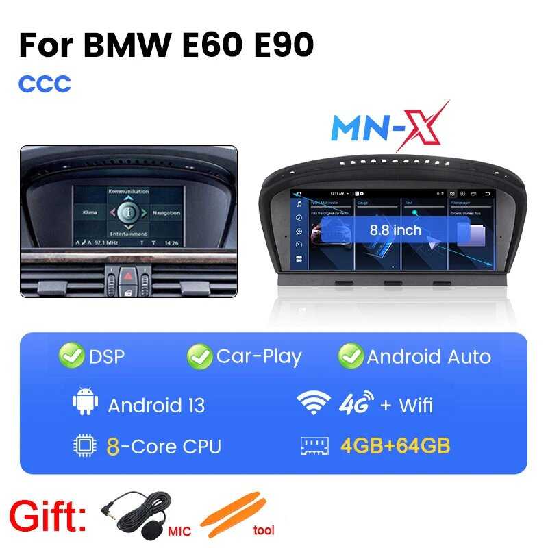 Автомагнитола на Android мультимедийный плеер с радио и навигацией для BMW 3, 5 серии, E60, E61, E63, E64, система CCC, CIC, 32 EQ, поддержка автомобильного воспроизведения (BME60B-MNX-1 CIC) фотография 30