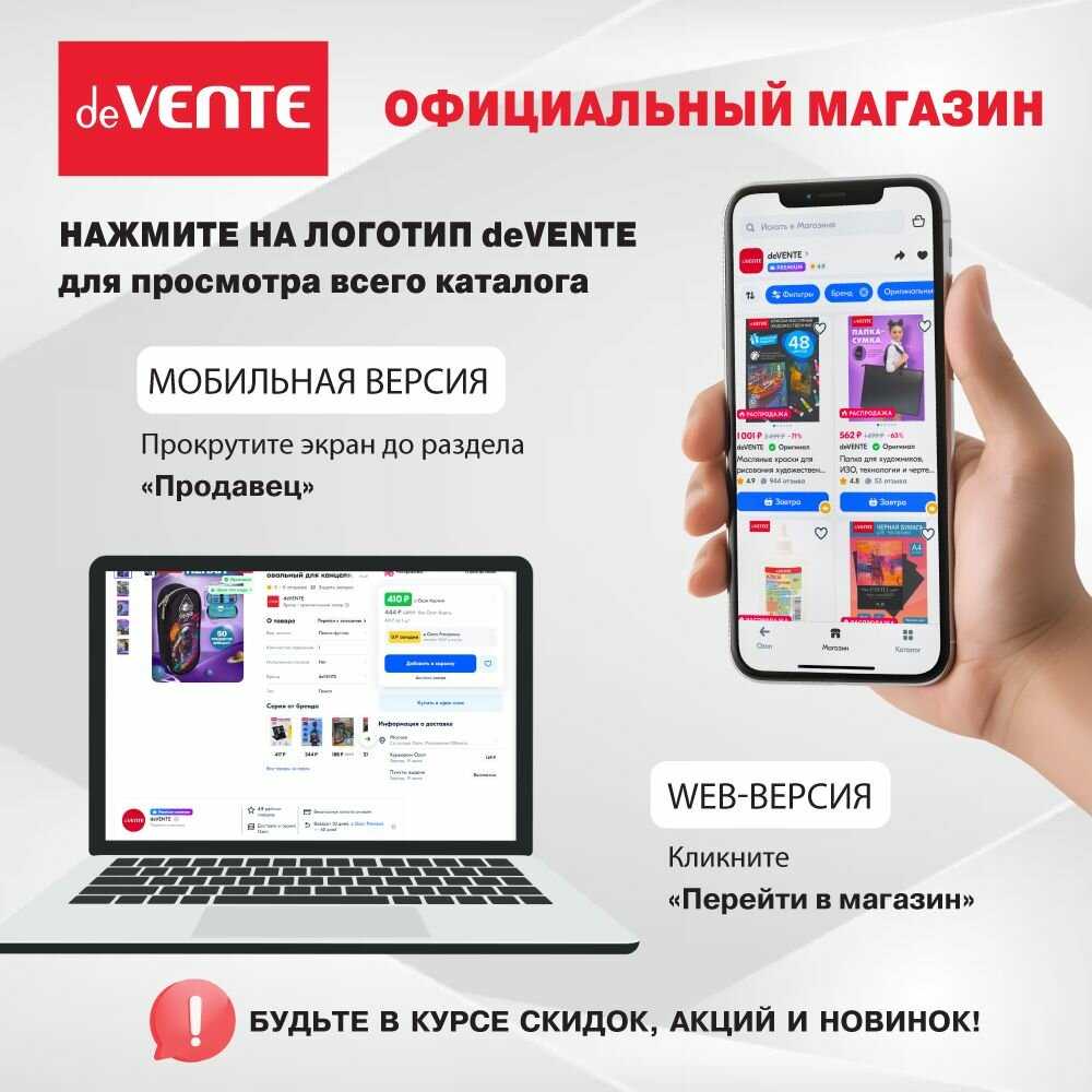 Батарейки алкалиновые мизинчиковые AAA (LR03) фотография 4