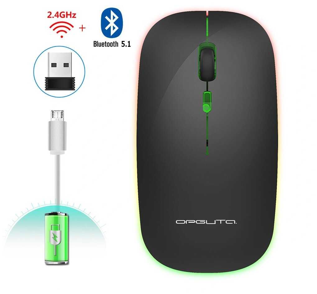 Беспроводная мышь Орбита OT-PCM66 фотография 14