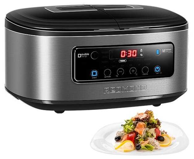 Мультиварка REDMOND RMC-MD200 фотография 1