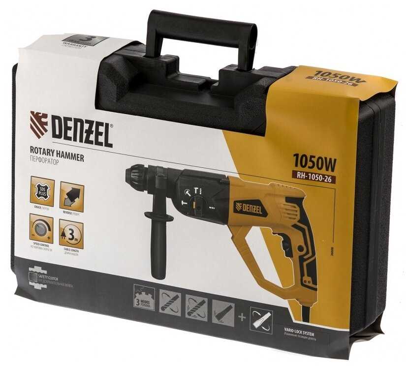 Перфоратор Denzel RH-1050-26 фотография 13