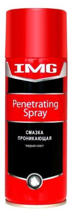 Смазка IMG Жидкий ключ