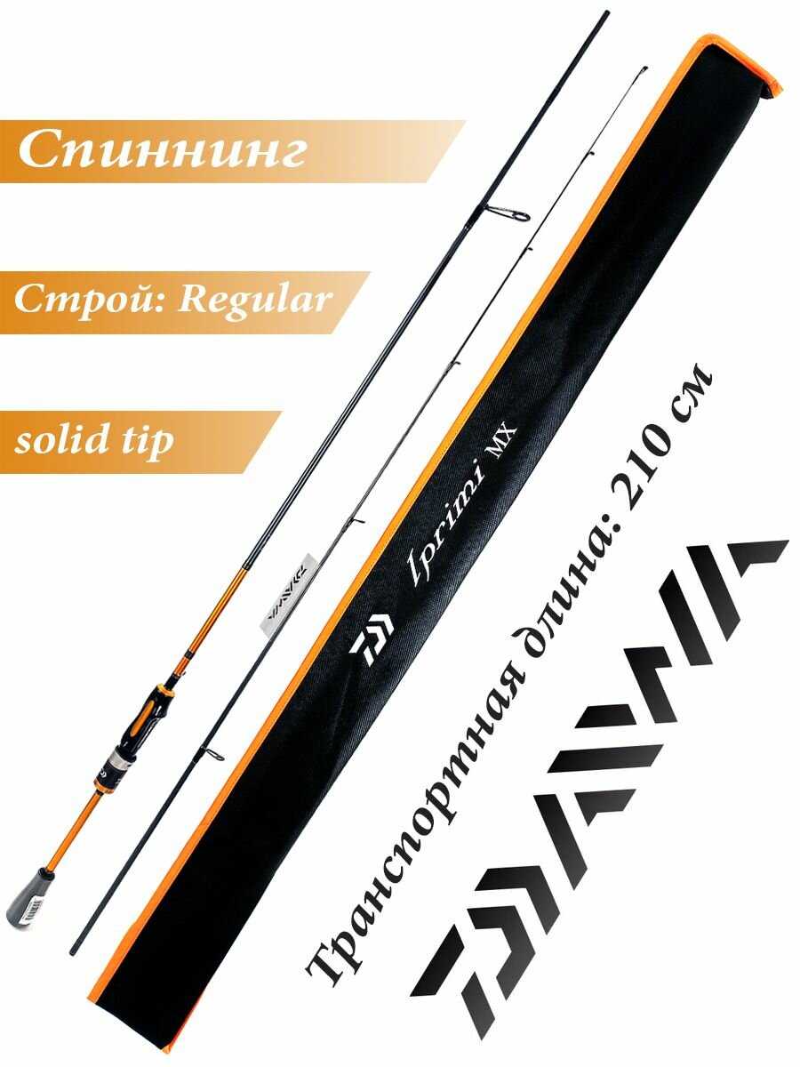 Спиннинг DAIWA IPRIMI MX 632ULFS (191cm, 1.5-7g) фотография 25