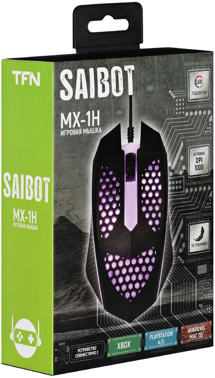 Игровая проводная мышь компьютерная TFN Saibot MX-1H black, проводная мышка фотография 7