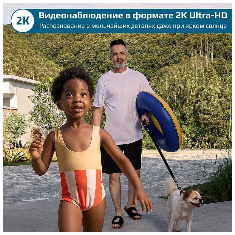 Wi-fi домофон Eufy Video Doorbell 2K + Home base 2 фотография 10