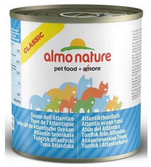 Корм для кошек Almo Nature Classic HFC (c атлантическим тунцом) фотография 13