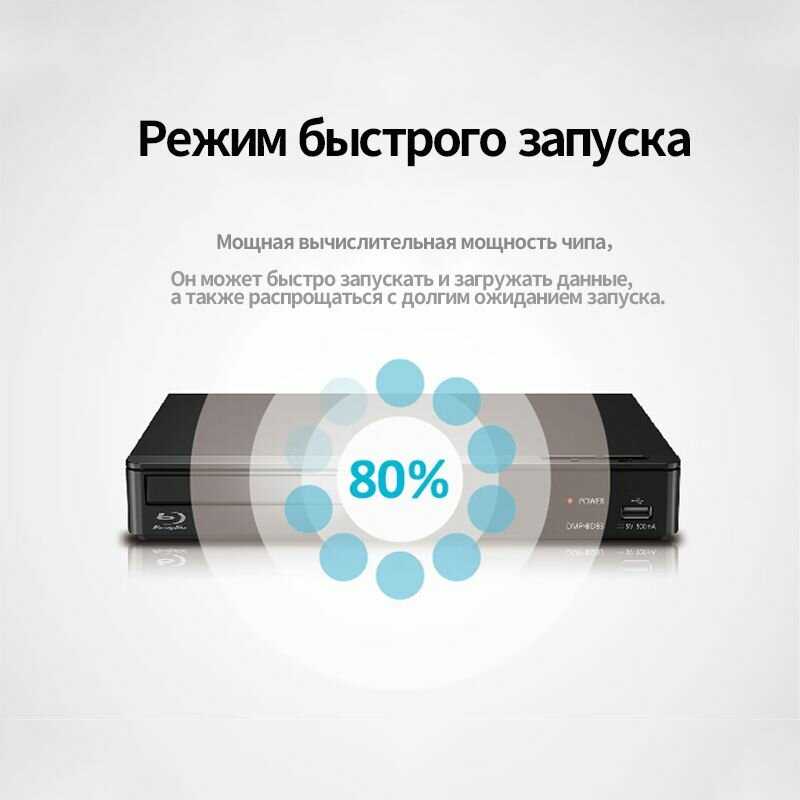 Blu-ray DVD-плеер Panasonic DP-UB450GK 4K HDR Ultra HD DOLBY VISION Hi-Res Audio фотография 6