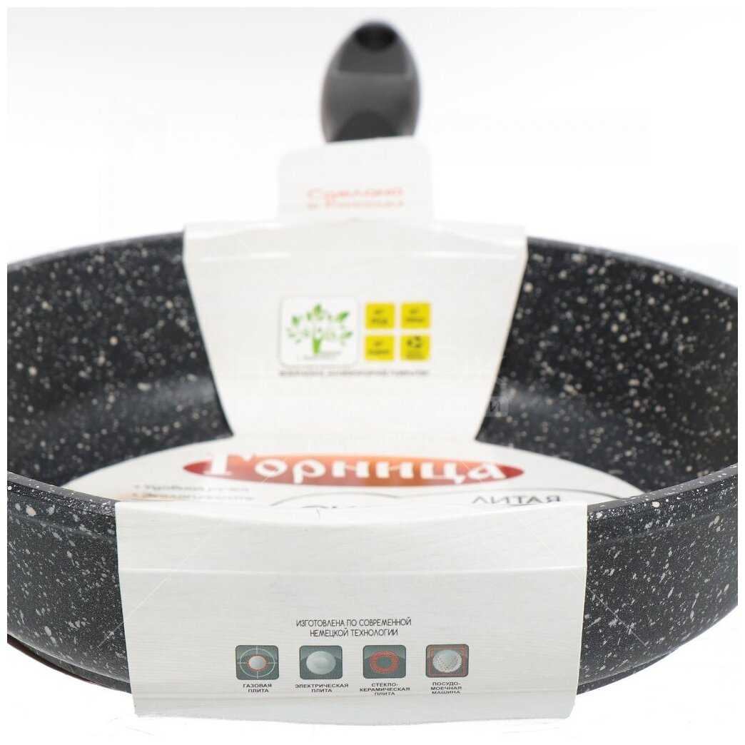 Сковорода Горница с2051аг фотография 2