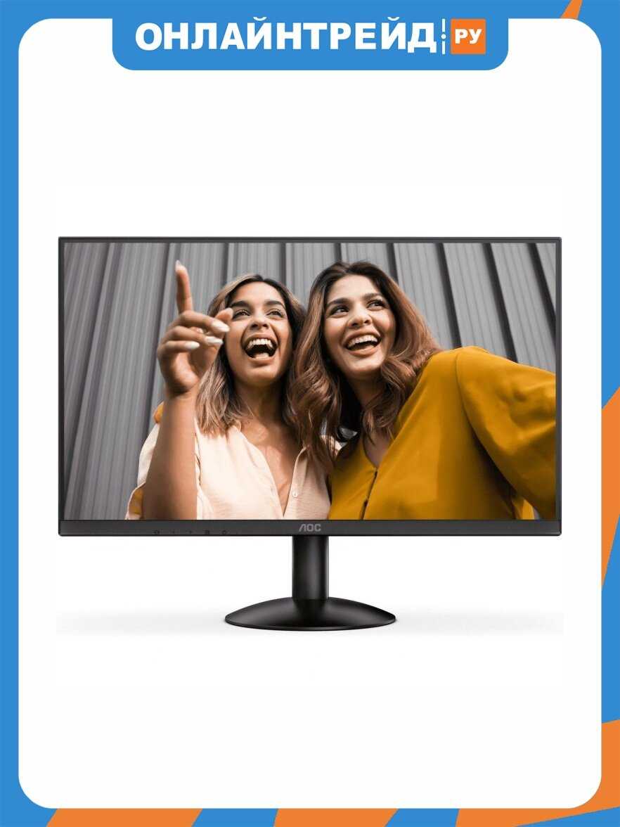 AOC 22B30HM2