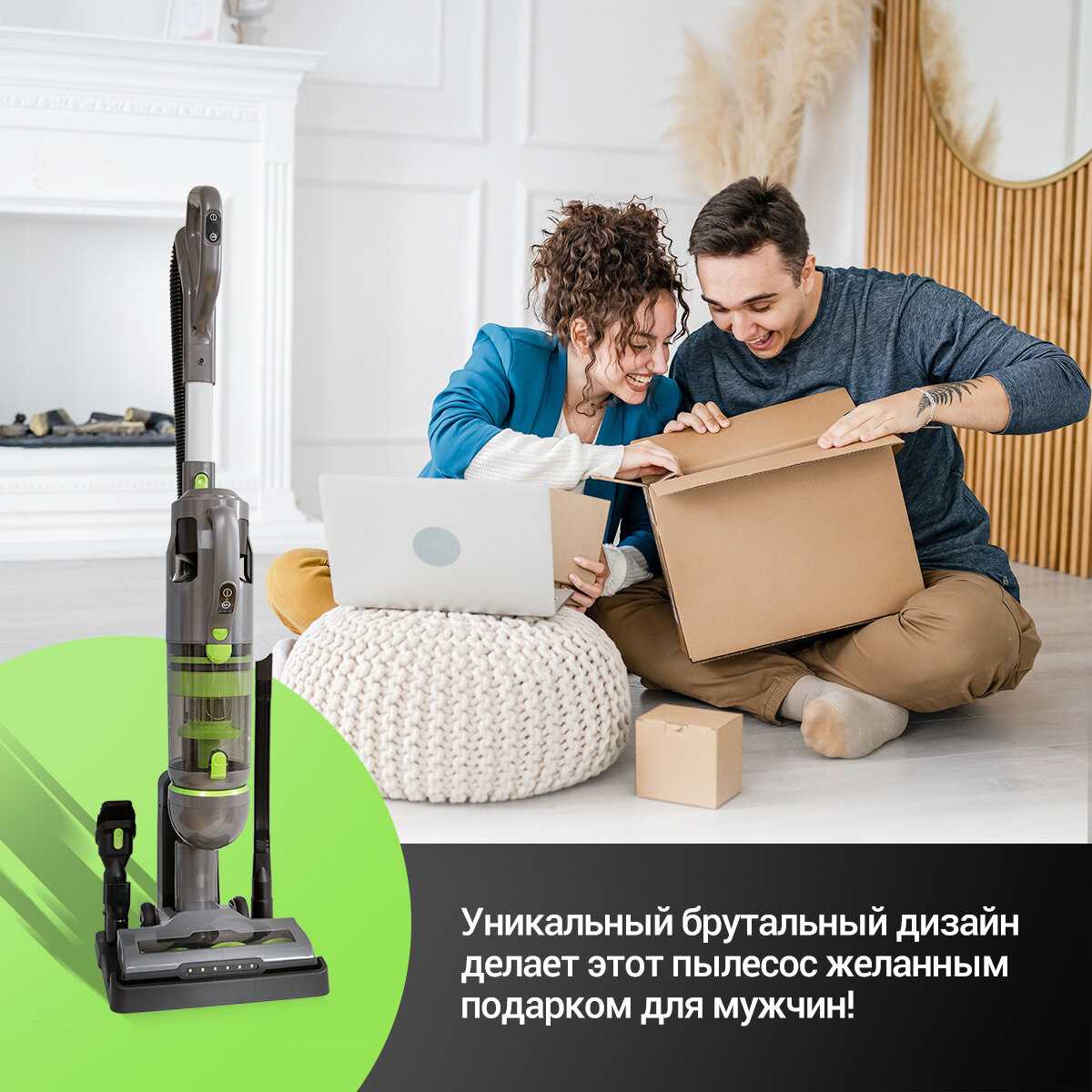 Беспроводной вертикальный пылесос мощный V100 фотография 2