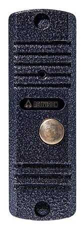 Комплект видеодомофона Falcon Eye Lira + AVC-305 (PAL) Антик фотография 4