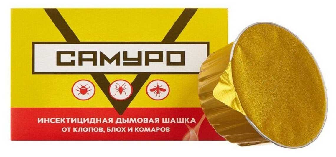 Дымовая шашка Самуро фотография 7