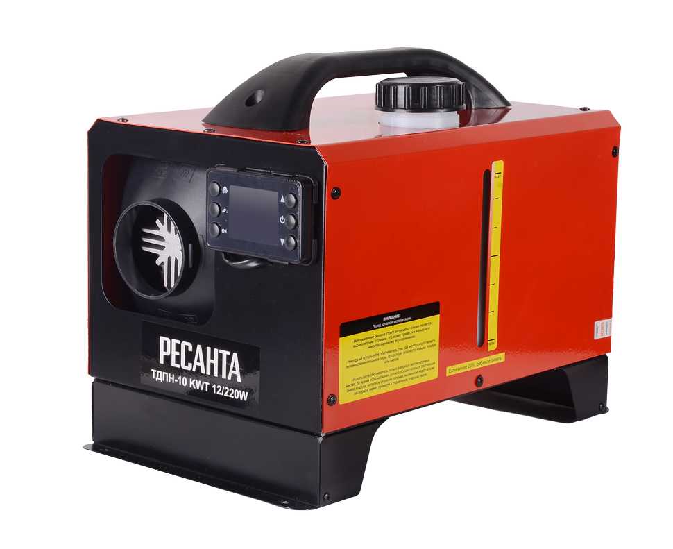 Тепловая дизельная пушка непрямого нагрева Ресанта ТДПН-10 [12/220W]
