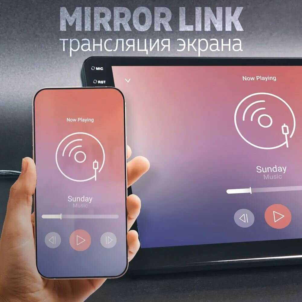 Автомагнитола 2 din android с навигацией, сенсорный экран 10 дюймов фотография 6