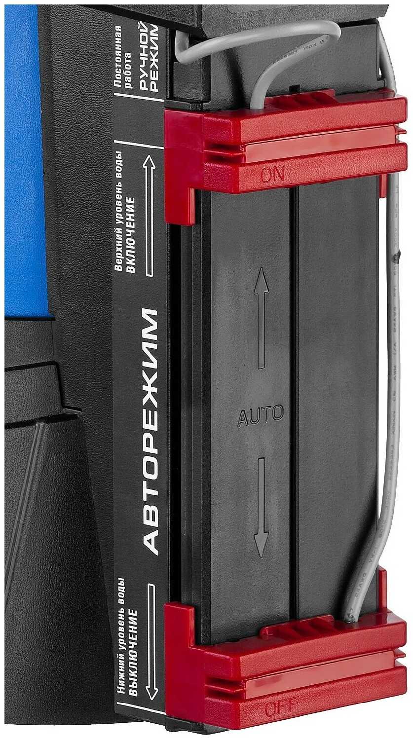 Дренажный насос ЗУБР НПЧ-Т7-250 фотография 6