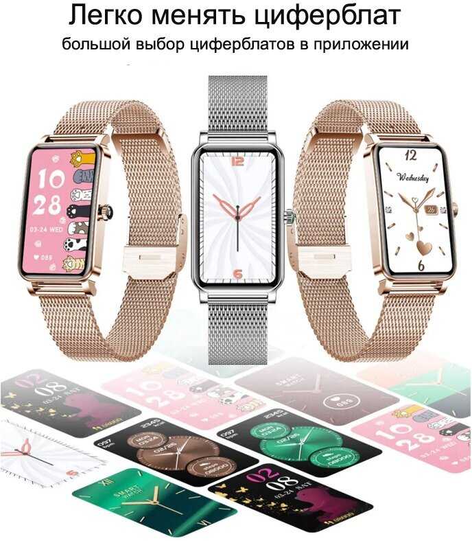 Умные часы CheckME CheckME Smart (CMSZX19SS) фотография 3