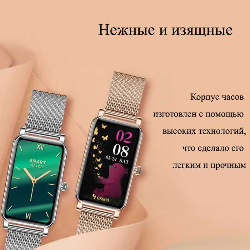 Умные часы CheckME CheckME Smart (CMSZX19SS) фотография 4