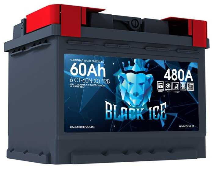 Аккумулятор BLACK ICE 6СТ-60.0 ёмкость 60 Ач обратная полярность 0 - BI6001