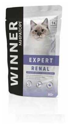 Корм для кошек Мираторг Expert Renal (кусочки в желе) фотография 1
