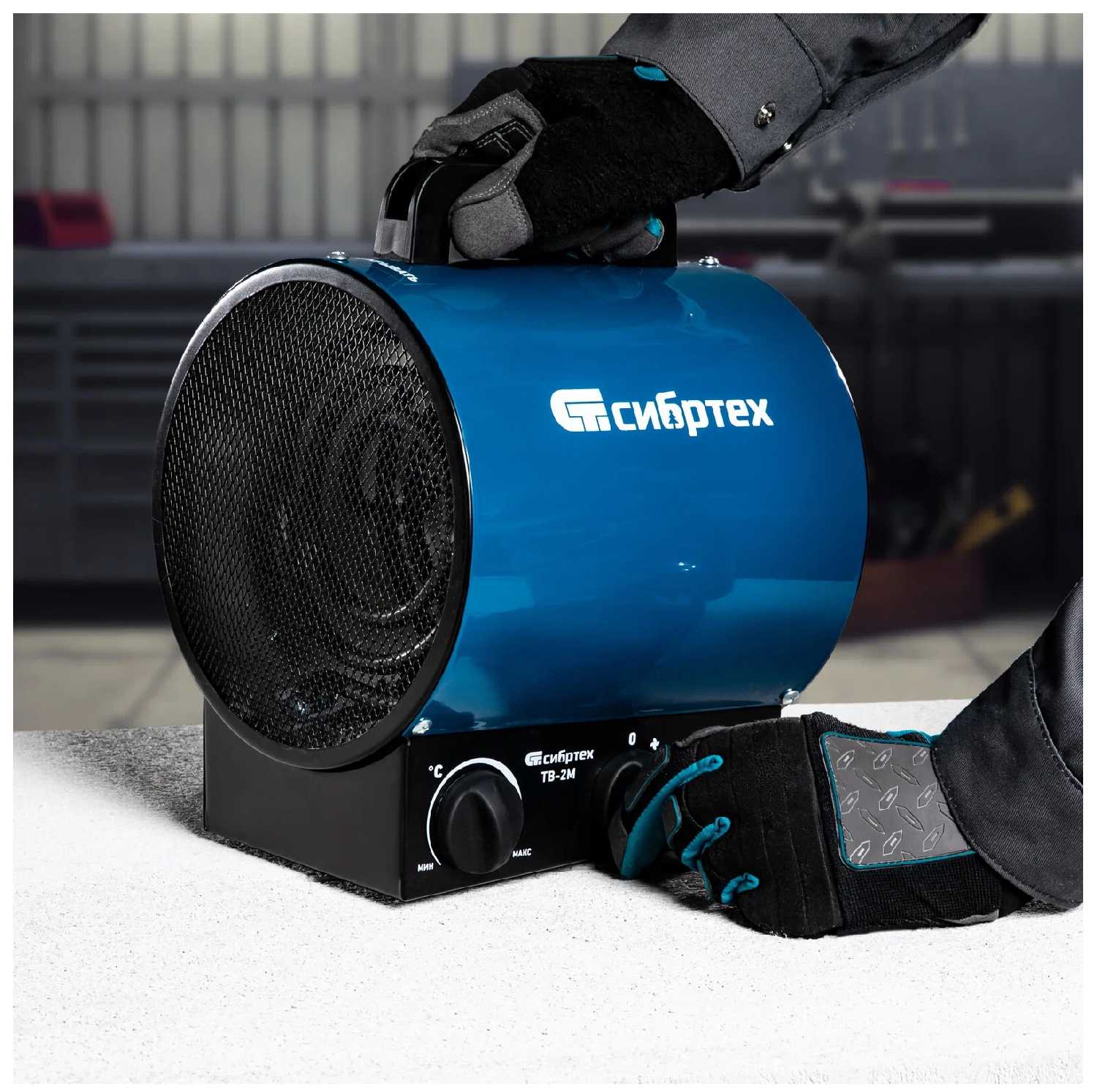 Электрическая тепловая пушка Сибртех Тепловая пушка ТВ-2М фотография 12