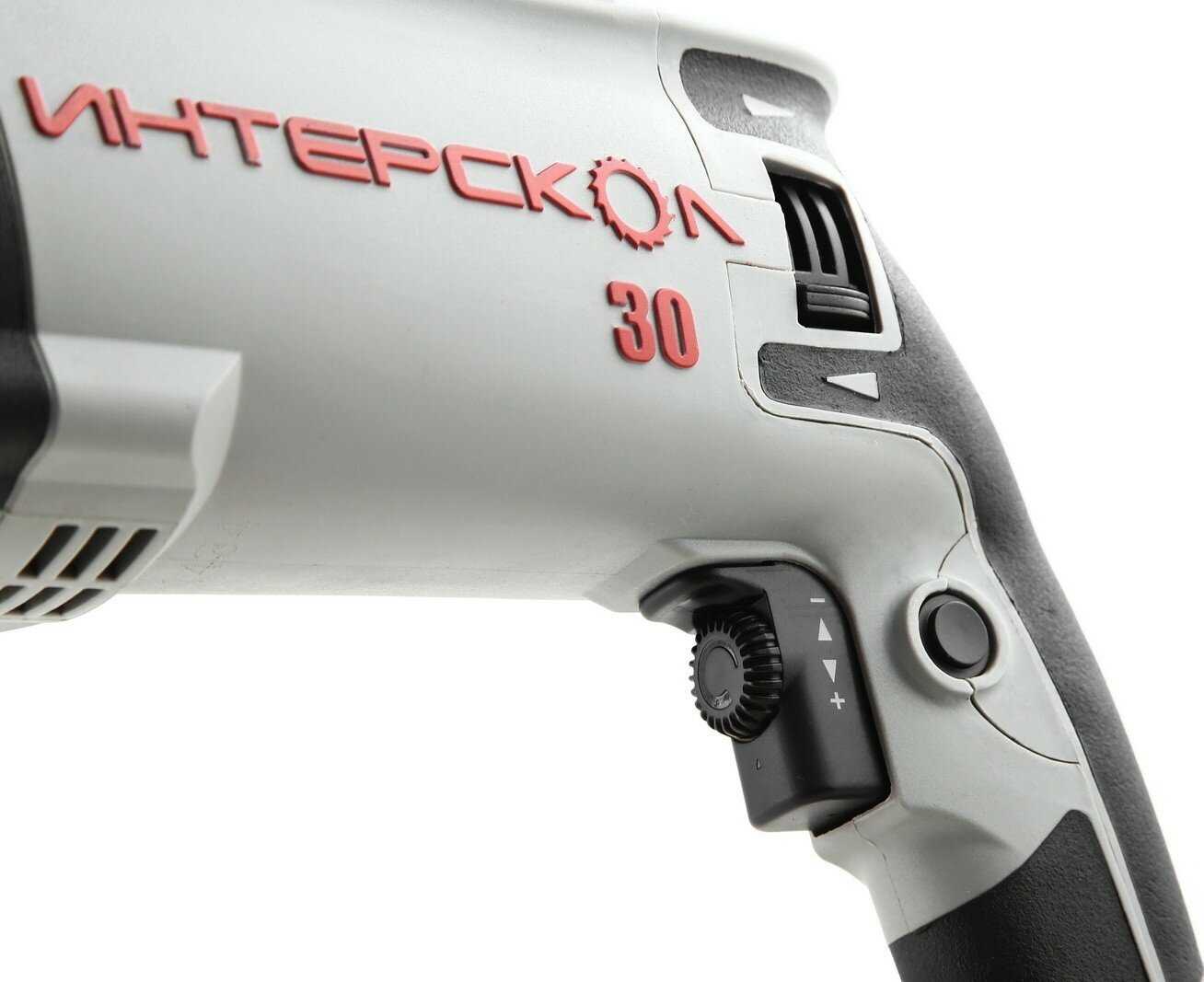 Перфоратор Интерскол П-30/900ЭР (720 Вт) фотография 8