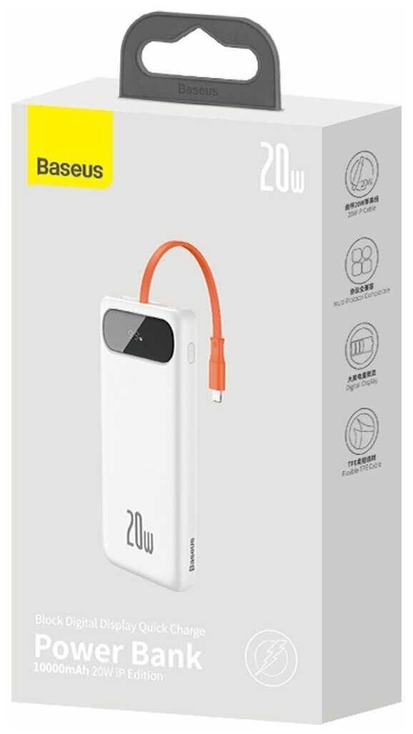 Портативный аккумулятор BASEUS Block Digital Display Quick Charge Power Bank 10000 mAh (20W) фотография 8