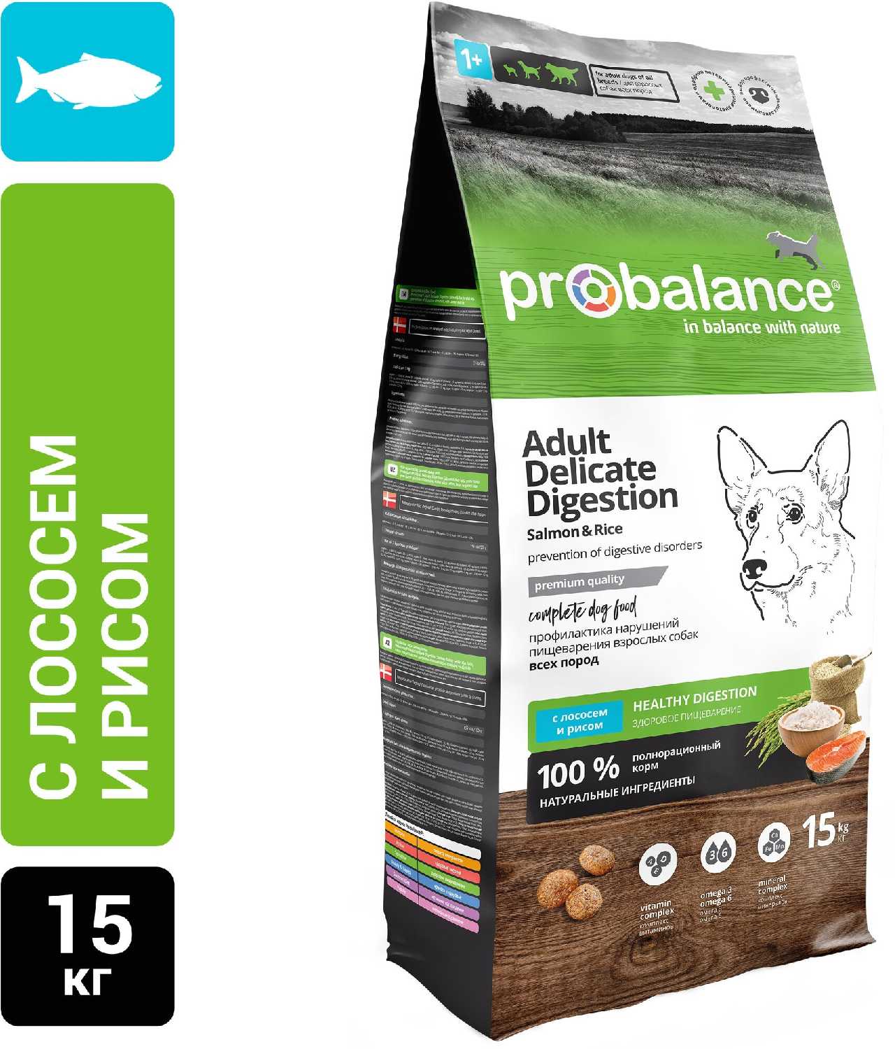 Корм для собак ProBalance Delicate (лосось, с рисом) фотография 9