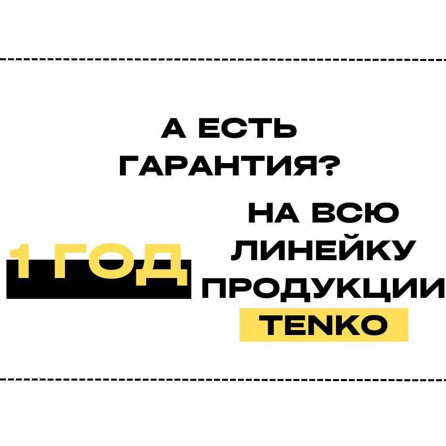Беспроводные наушники Ardor Gaming Temple фотография 5