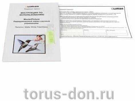 Рулонный Lumien Master Picture (LMP-100108) фотография 16
