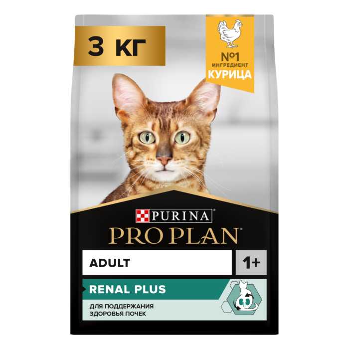 Корм для кошек Pro Plan с высоким содержанием курицы фотография 1