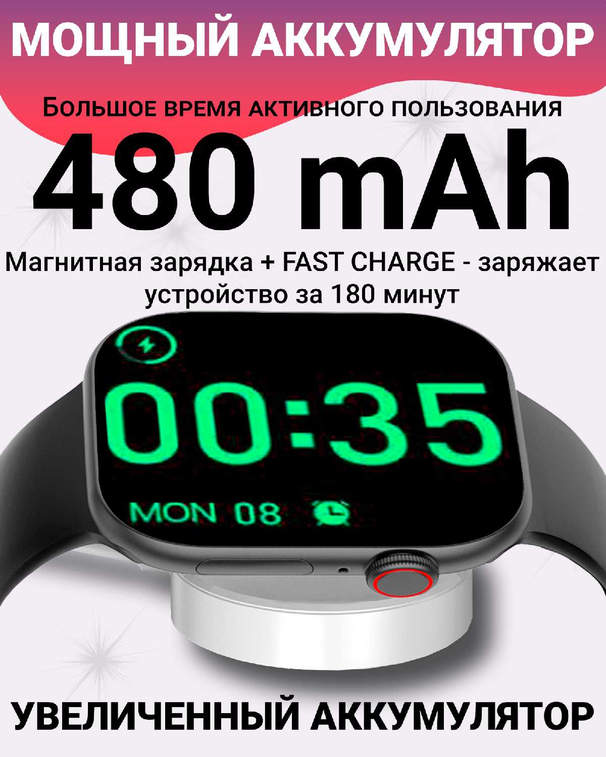 Умные смарт часы X10 с Amoled экраном 2.02', 47 мм и беспроводной зарядкой (Watch 10 Premium) фотография 17
