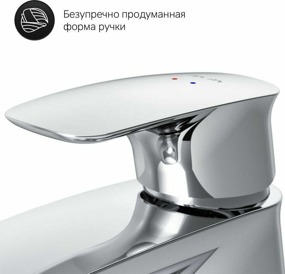 Смеситель для кухни AM.PM Spirit V2.1 (F71A02100) фотография 19
