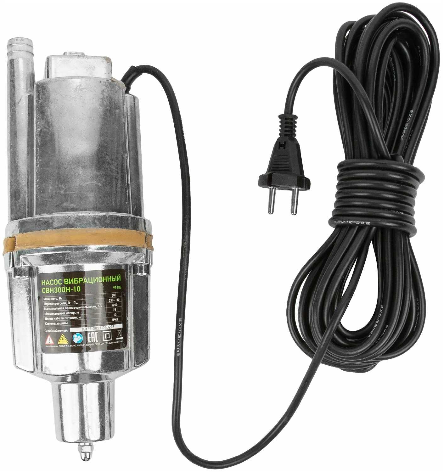 Поверхностный насос колодезный насос Сибртех СВН300Н-10 (300 Вт) фотография 3