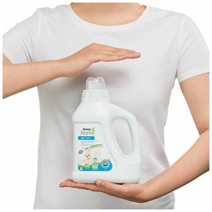 Amway SA8 Baby Концентрированное жидкое средство для стирки детского белья фотография 2