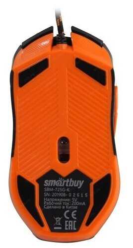 Игровая мышь SmartBuy Rush SBM-725G-K фотография 2