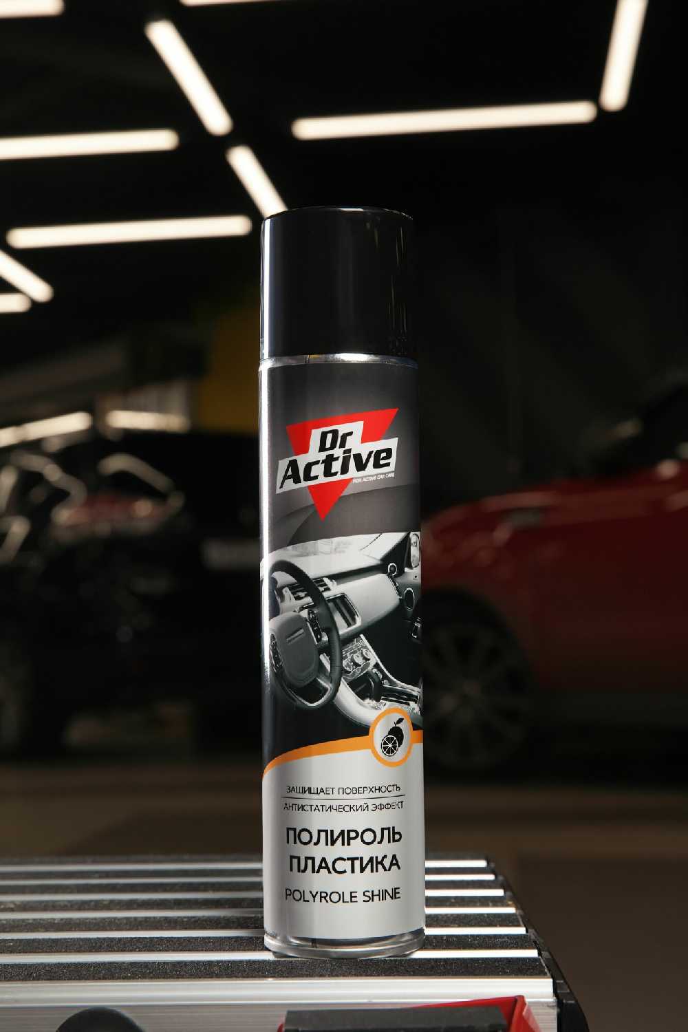 Полироль пластика салона Dr. Active SHINE (400 мл) фотография 10