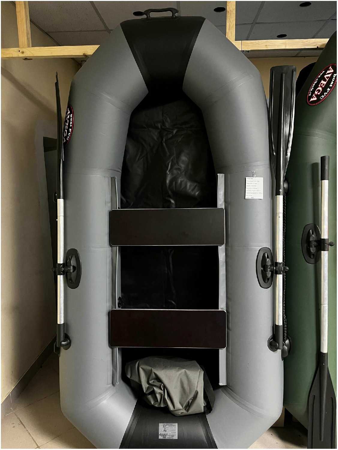 Лодка ПВХ Avega Лодка ПВХ Avega 240 фотография 6